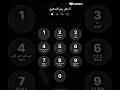 مجننهم