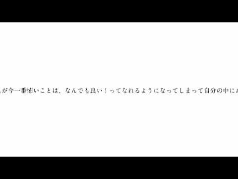フラジール 歌ってみた【PTer(ぴーたー)】