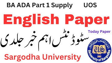 BA ADA Part 1 English Paper Most Imp Update Must Listen Sargodha University | ADA English Paper