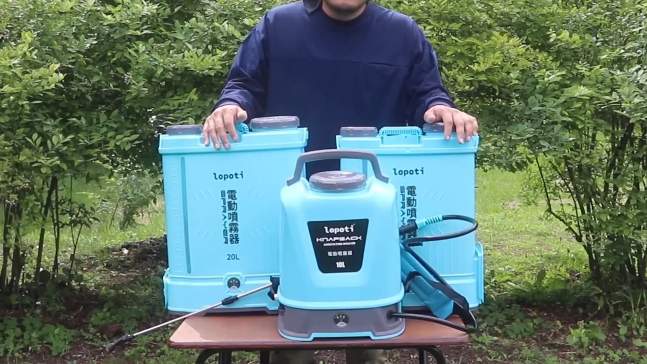2026年最新】16/20L電動噴霧器 背負い式｜かき混ぜ機能搭載・マキタ18V