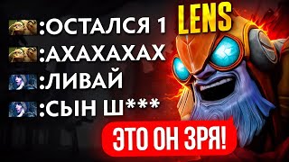 КОМАНДА ЛЕНСА ПОКИНУЛА ИГРУ на 10 МИНУТЕ vs ТИТАНОВ 🔥( Я ОСТАЛСЯ ОДИН )