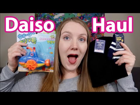 DAISO Japanese Dollar Store Christmas Haul [ Vlogmas Day 21 ]