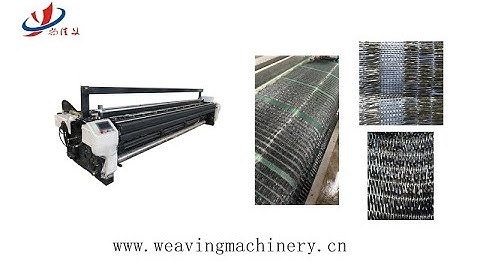 460cm shade net making water jet loom with tucking device