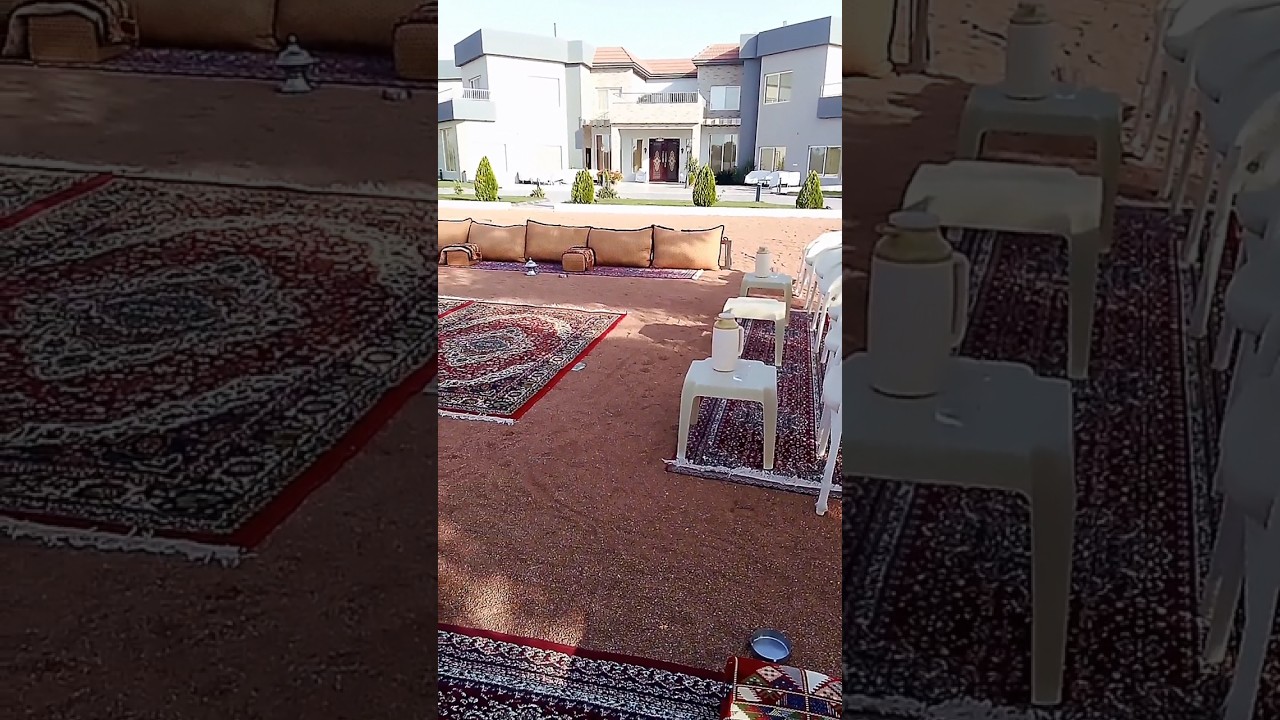 Saudi Arabia Traditional Culture 