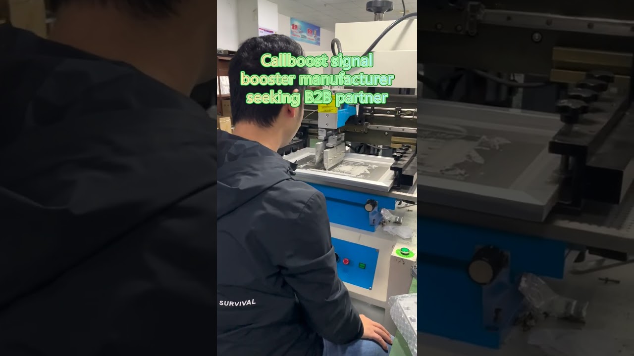 Trusted Signal Booster for African Network Expansion