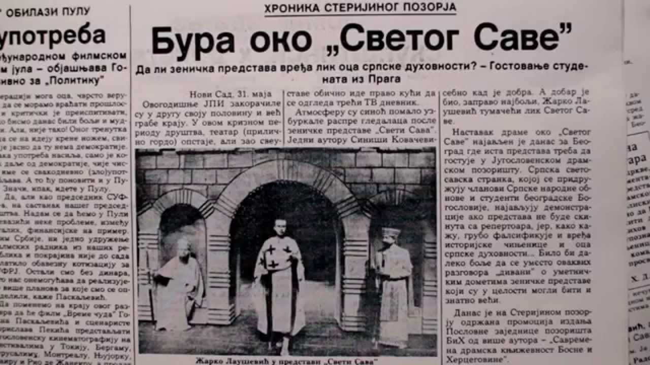 Lauš (2013) - Trejler