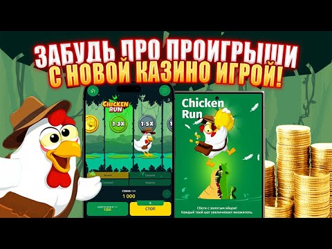 «Играйте в онлайн-казино с Дживиспин: вывод на карту и безопасная игра»