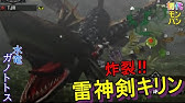 Ps2 宇宙刑事魂 The Space Sheriff Spirits シャイダー アニーsos 地獄のウェディング ２ Youtube