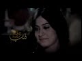 شيلة عراقي 2024 صدفتك دون ماندري يااحلى صدفه بعمري أداء طلال العارف حصريآ 2024 
