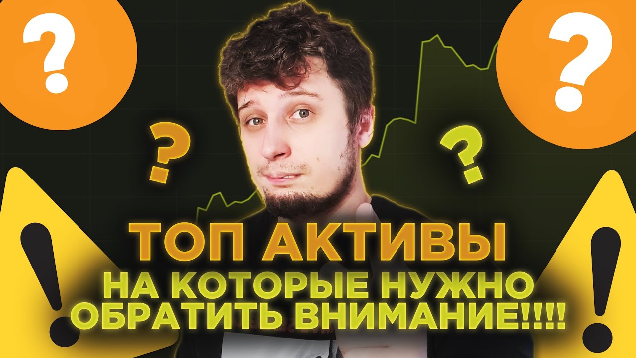 заработать биткоин в неделю заработать биткоин в неделю