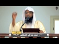الإصطفاء خطبة الجمعة الشيخ محمد بن علي الشنقيطي 1437 5 10هـ 