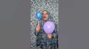 بابا جبلي بالون الام و البالون 