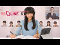 秀英予備校｜2021新サービスのご案内