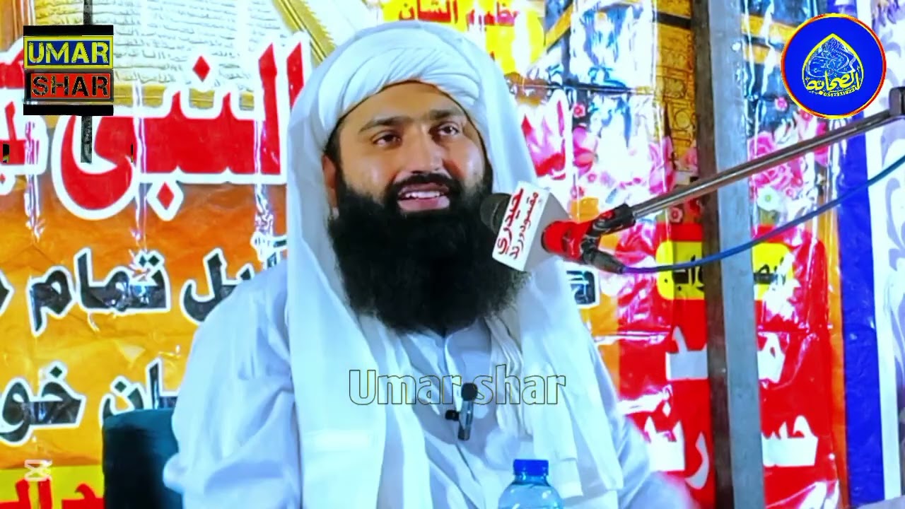 Hazrat Maulana Mohammad Ibrahim