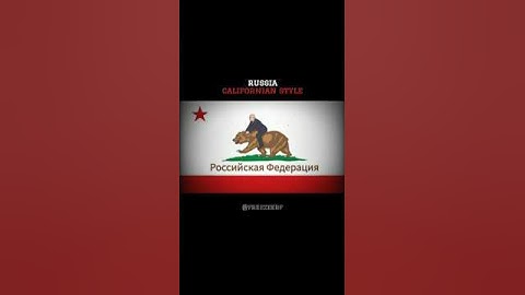 RUSSIAN FLAGS IN DIFFERENT STYLES #russia #flag #history #edit #shorts