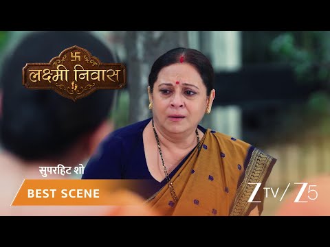 Lakshmi Nivas | Lakshmi kaunsi khabar sunkar toot gayi?