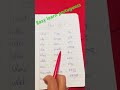 #easy #learning #portugal #art #português #education #tricks #baby #begginer #startup