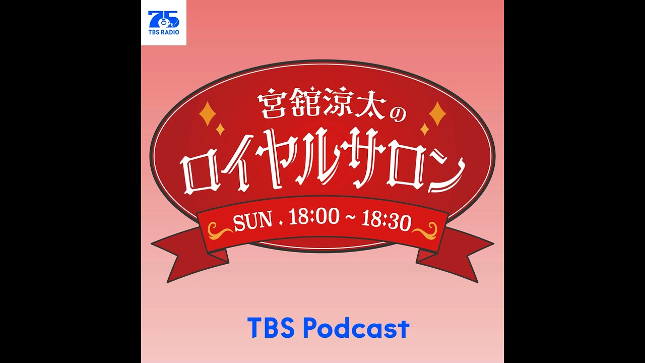 きみ様　ご商談中 9 お悩み相談！ - YouTube