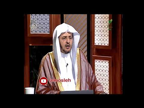 خلط ماء زمزم بغيره