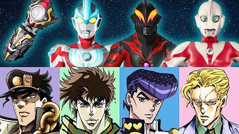 تحميل ウルトラマン 声 تحميل ウルトラマン 声