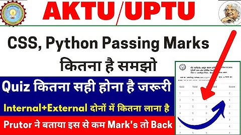 css aktu passing marks | prutor quiz | css quiz | python aktu | aktu news | css special quiz | aktu