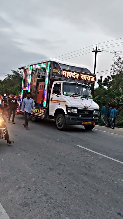 Mahadev sound Samastipur Bihar #djremix #song