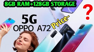 Oppo A72 5G Price | Cheapest Oppo a72 5G | Oppo a72 review in Hindi 