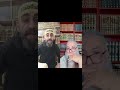 ابو مازن يقع بالفخ أمام باقر الحسيني