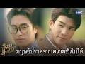 Heaven Mp3 Mp4 Free download
