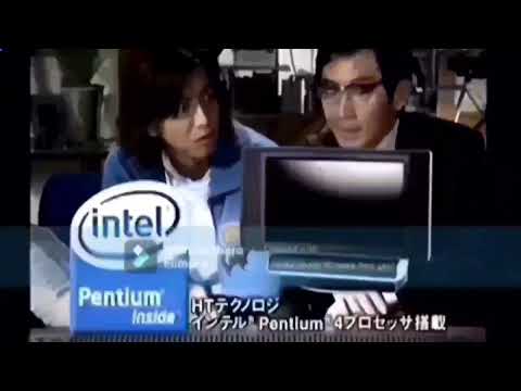 Intel Logo History (1969-2025) (v3) Part 12 (12/25) - YouTube