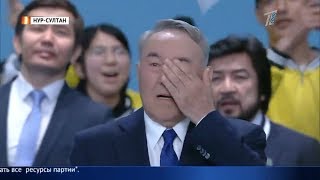 До слёз! Назарбаева просят идти в Президенты До слёз! Назарбаева просят идти в Президенты