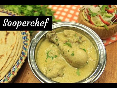 chicken-dahiwala-recipe---chicken-yugurt---sooperchef