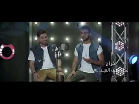 ياسر عبد الوهاب ولا ناسيك و مصطفى فالح