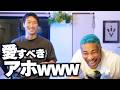 こめおラーメンを1口食べて箸置いた野生の勘。安保瑠輝也のSAMURAI SOUL