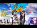 Luki luki  new sambalpuri song  kalahandia rap  ft wetno  barsha  newsong