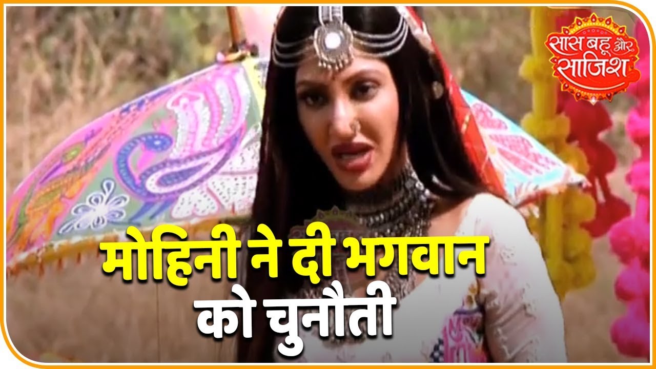 aditi rao From The Sets Of Manmohini | Saas Bahu Aur Saazish