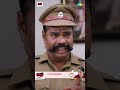 Malli Serial Shorts | Ep 696 - 3 | Nikitha | Vijay | Saregama TV Shows Tamil #shorts #ytshorts