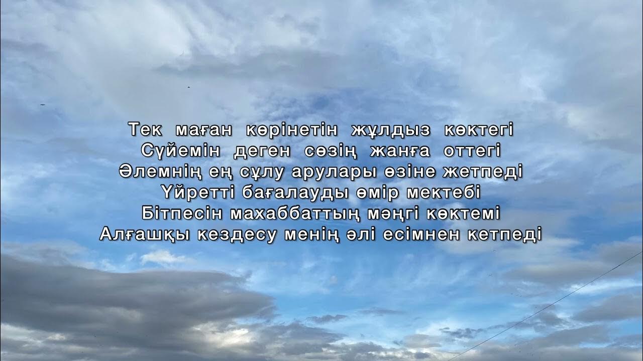 Түнгі көйлектегі секс туралы үйдегі видео