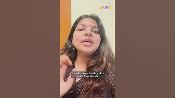 Kutti Paatu: Let