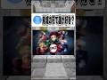 【鬼滅の刃】みんなは誰が好き？？？【マインクラフト】#マイクラ #shorts#鬼滅の刃 　　　　　　#minecraft＃アスレチック＃アスレ界隈