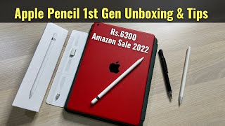 Apple Pencil 1st Generation Unboxing, Tips & Tricks | at Rs.6300 in Amazon Sale 2022