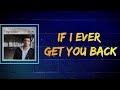 Morgan Wallen – If I Ever Get You Back (Lyrics) 💔 One More Chance