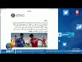 حقيقة مؤلمة يذكرها مرزوق العجمي الخسارة بالتسعة هي الأثقل في تاريخ الكويت