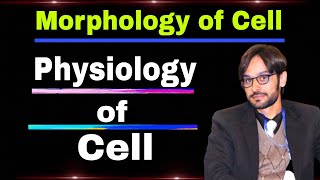 Morphology and Physiology of Cell | MLT Hub with kamran