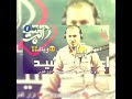 جديد جديد نزار فارس قصيدة انته غالي وعزيز اشترك في قناة ولايك للفيديو جديد جديد نزار فارس قصيدة انته غالي وعزيز اشترك في قناة ولايك للفيديو