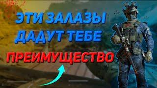 :   ,   