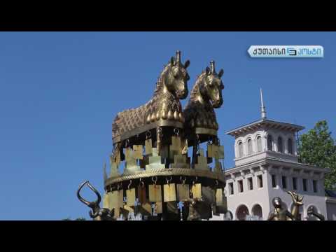 ტარიელ დათიაშვილის ვიდეო ბლოგი