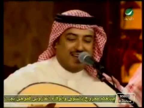 اصيل ابوبكر تعبك راحة جلسة