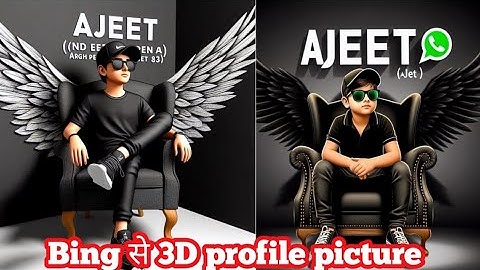 How To Create 3D Ai Wings Name Image | Trending Wings Name Video Editing | Bing Image Creator