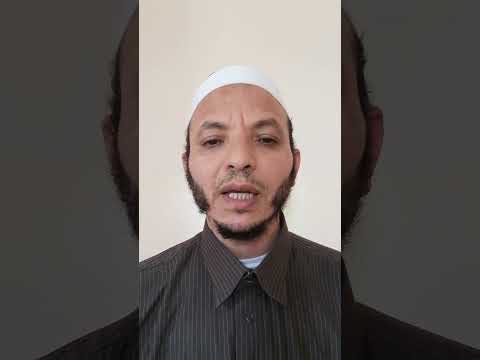 101 متشابهات القرآن وهو السميع العليم ستة مواضع